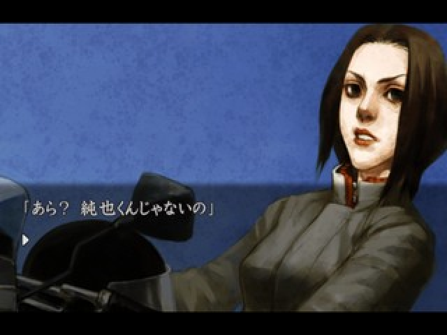 Hayarigami - Keishichou Kaii Jiken File — ss (JP)