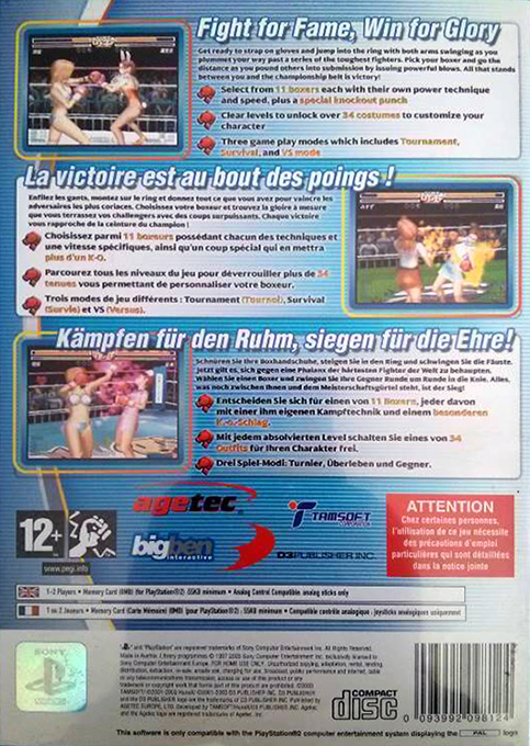 Heartbeat Boxing — box-2D-back (EU)
