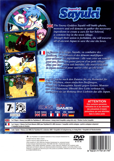 Legend Of Sayuki — box-2D-back (EU)