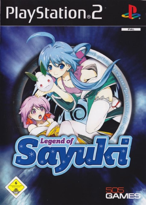 Legend Of Sayuki — box-2D (DE)