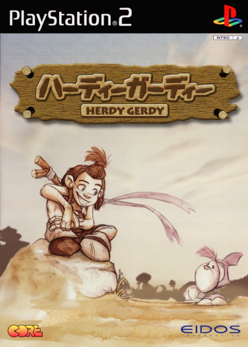 Herdy Gerdy — box-2D (JP)