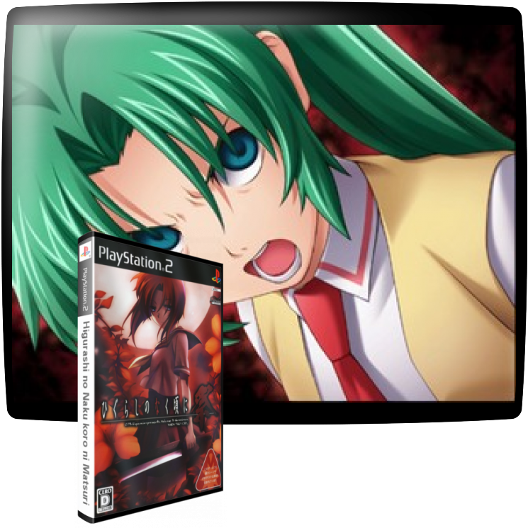 Higurashi No Naku Koro Ni Matsuri — mixrbv1 (WOR)