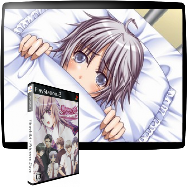 Himehibi - Princess Days — mixrbv1 (WOR)