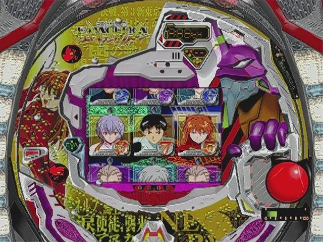 Hisshou Pachinko Kouryaku Series Vol. 1 - CR Shin Seiki Evangelion — ss (JP)
