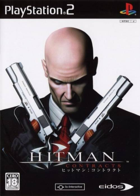 Hitman Contracts — box-2D (JP)
