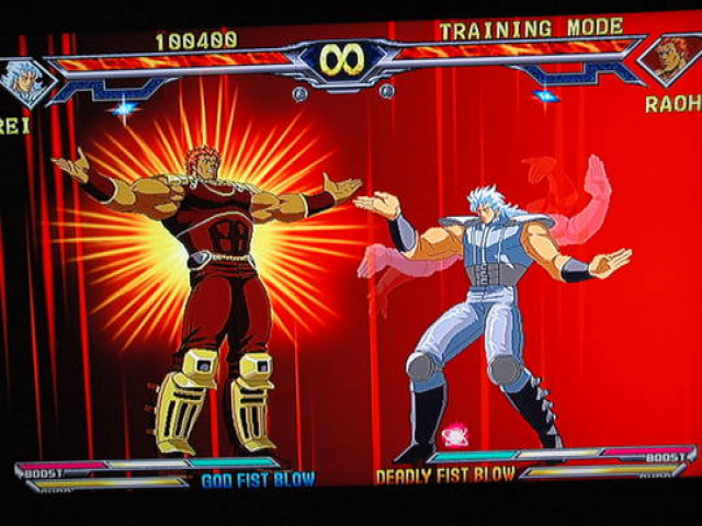 Hokuto No Ken - Shinpan No Sousousei - Kengou Retsuden — ss (WOR)