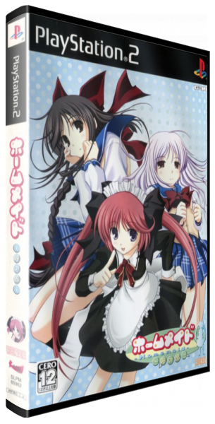 Homemaid - Tsui no Yakata — box-3D (JP)