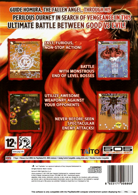 Homura — box-2D-back (EU)