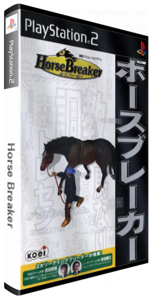 Horse Breaker — box-3D (JP)