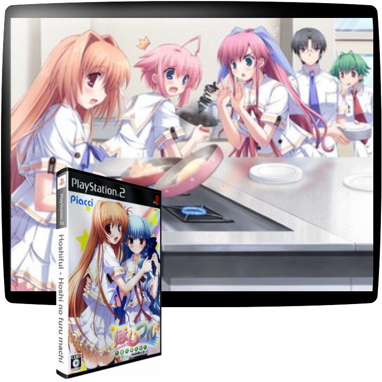 Hoshiful - Hoshi No Furu Machi — mixrbv1 (JP)