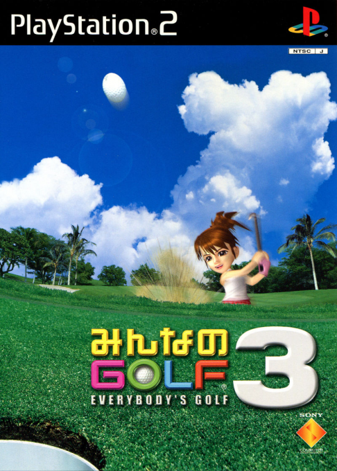 Hot Shots Golf 3 — box-2D (JP)
