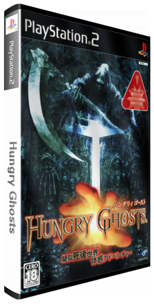 Hungry Ghosts — box-3D (JP)