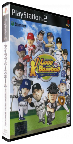 I Love Baseball - Pro Yakyuu o Koyonaku Ai suru Hitotachi e — box-3D (JP)