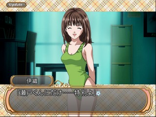 I's Pure — ss (JP)