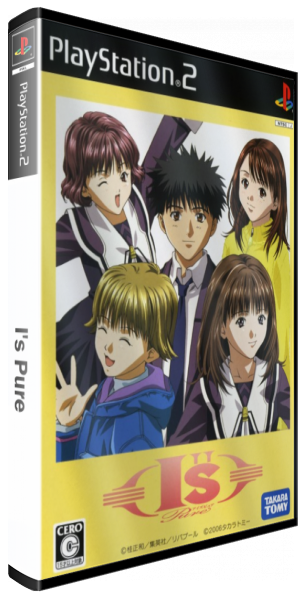 I's Pure — box-3D (JP)