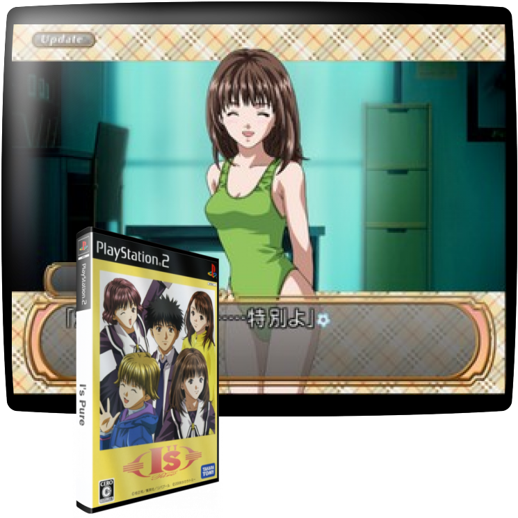 I's Pure — mixrbv1 (JP)