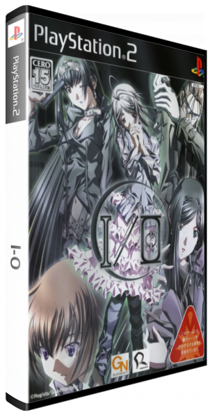 I/o — box-3D (JP)