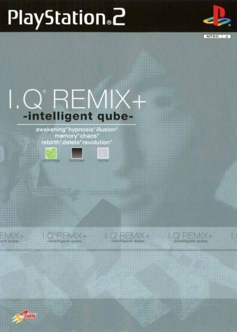 I.q Remix - Intelligent Qube box art