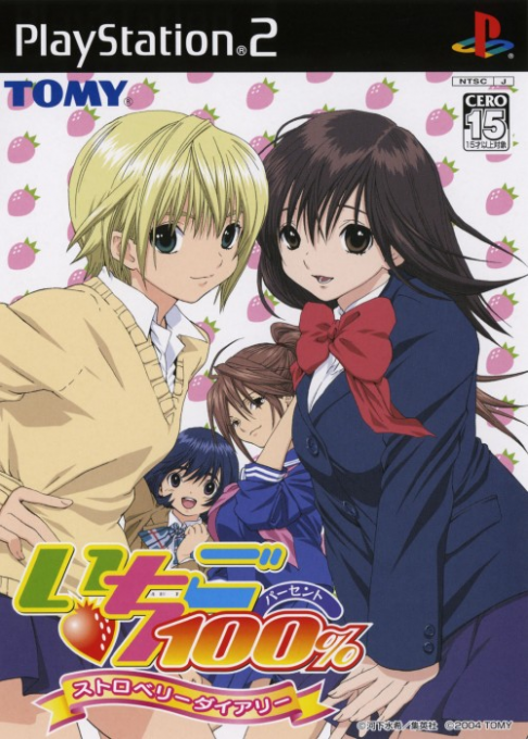 Ichigo 100% Strawberry Diary box art