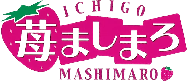 Ichigo Mashimaro — wheel (JP)