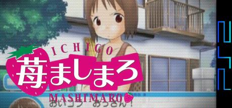 Ichigo Mashimaro — steamgrid