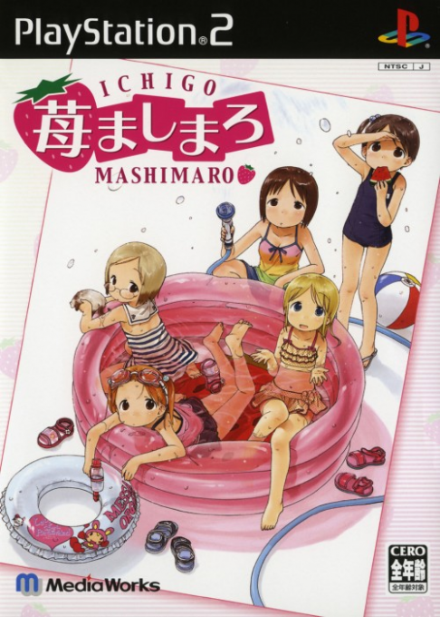 Ichigo Mashimaro box art