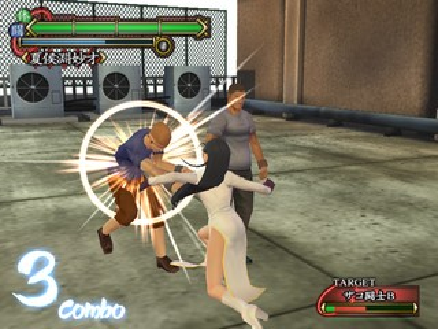 Ikki Tousen - Shining Dragon — ss (JP)