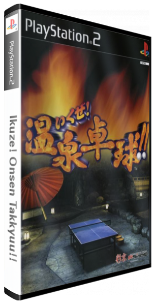 Ikuze! Onsen Takkyuu!! — box-3D (JP)