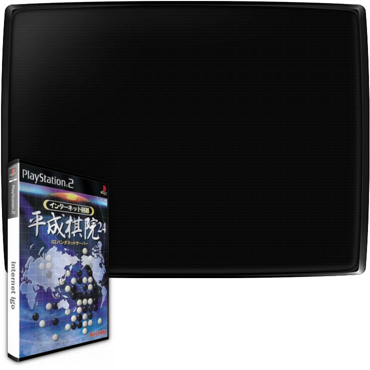 Internet Igo — mixrbv2 (WOR)