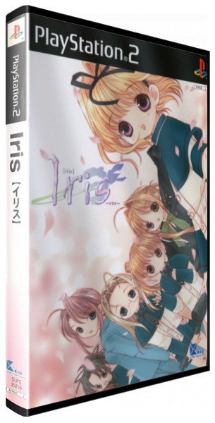 Iris — box-3D (JP)