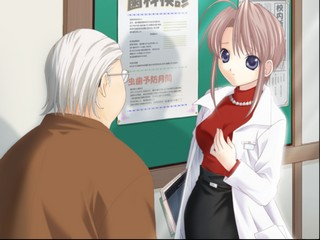 Iris — ss (JP)