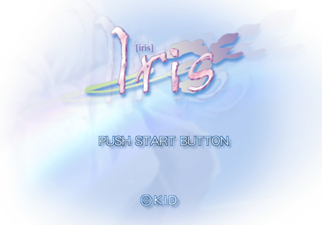 Iris — sstitle (JP)