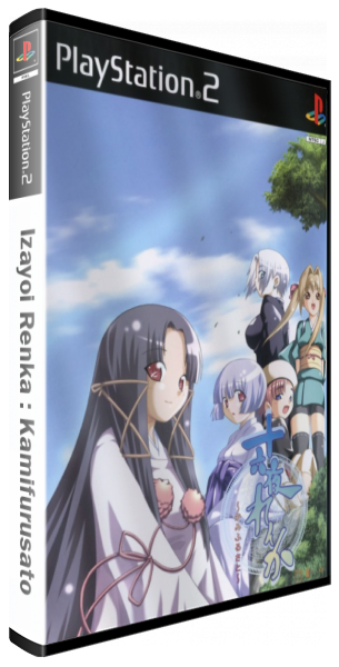 Izayoi Renka - Kamifurusato — box-3D (JP)