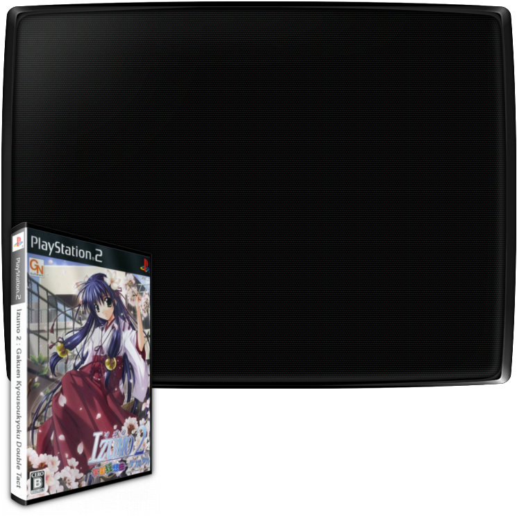 Izumo 2 - Gakuen Kyousoukyoku Double Tact — mixrbv2 (WOR)