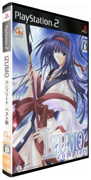 Izumo Complete — box-3D (JP)
