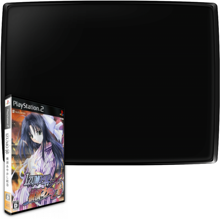 Izumo Zero - Yokohama Ayakashi Emaki — mixrbv2 (WOR)