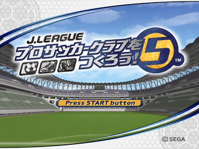 J. League Pro Soccer Club O Tsukurou! 5 — sstitle (JP)