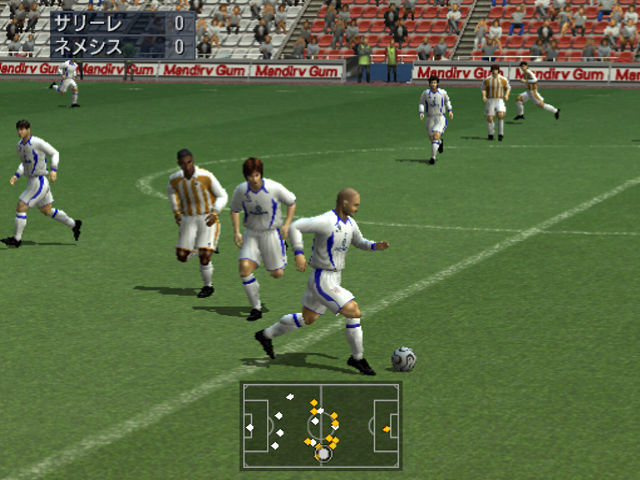 J. League Pro Soccer Club O Tsukurou! 5 — ss (JP)