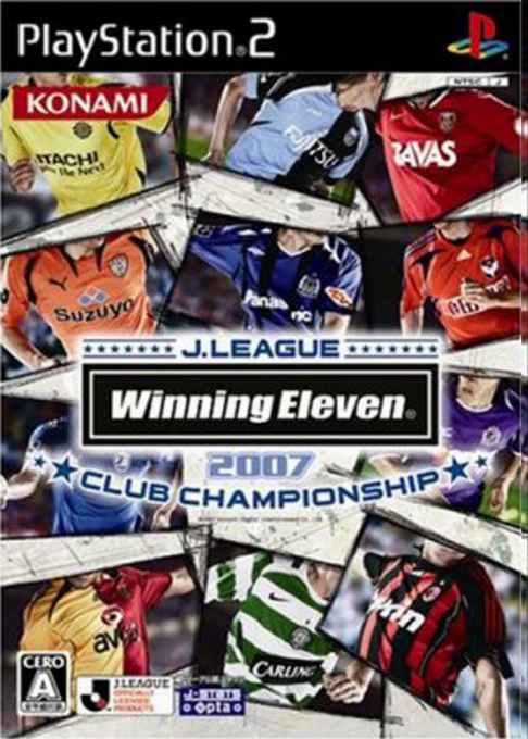 J. League Winning Eleven 2007 - Club Championship box art