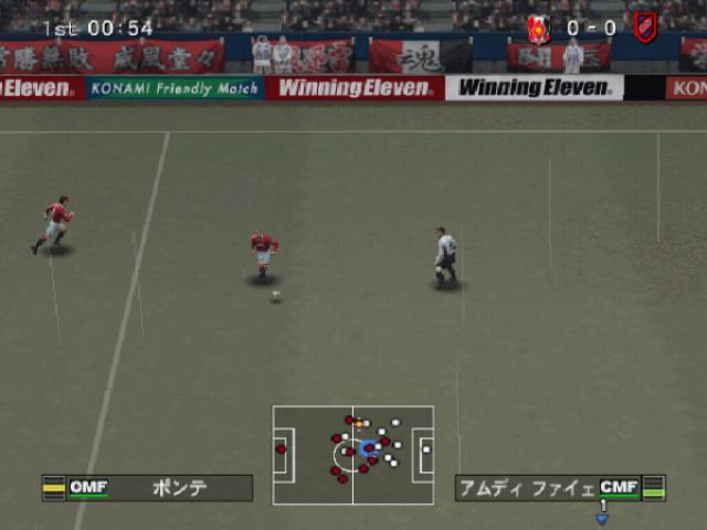J. League Winning Eleven 2007 - Club Championship — ss (JP)
