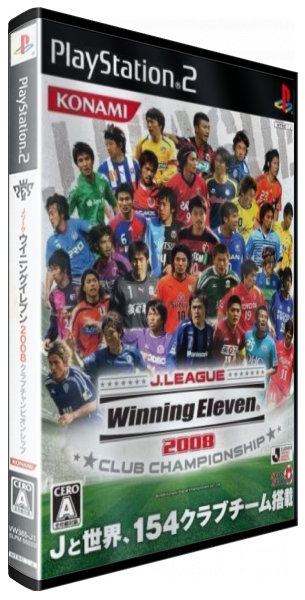 J. League Winning Eleven 2008 - Club Championship — box-3D (JP)