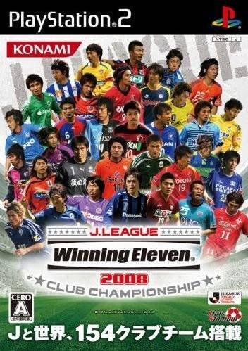 J. League Winning Eleven 2008 - Club Championship box art