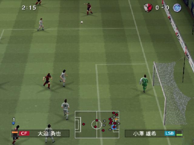 J. League Winning Eleven 2009 - Club Championship — ss (JP)