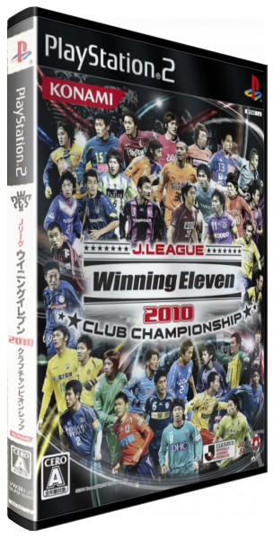 J. League Winning Eleven 2010 - Club Championship — box-3D (JP)