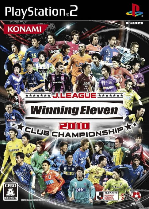 J. League Winning Eleven 2010 - Club Championship box art
