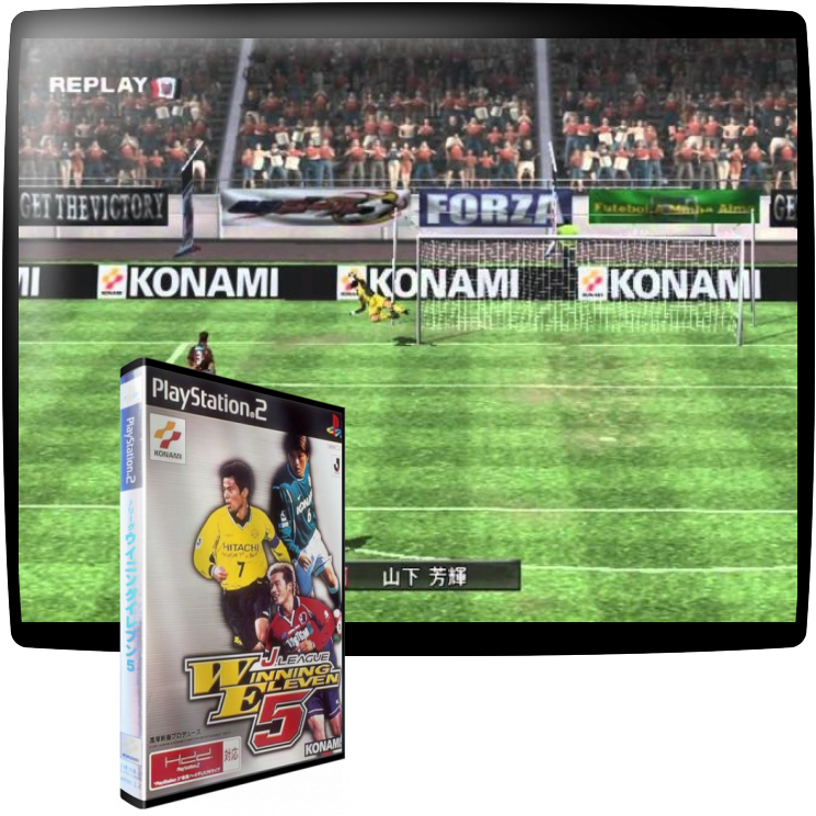 J. League Winning Eleven 5 — mixrbv1 (WOR)