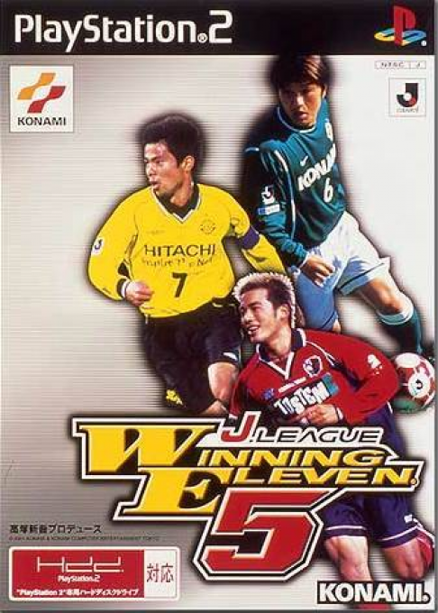 J. League Winning Eleven 5 box art