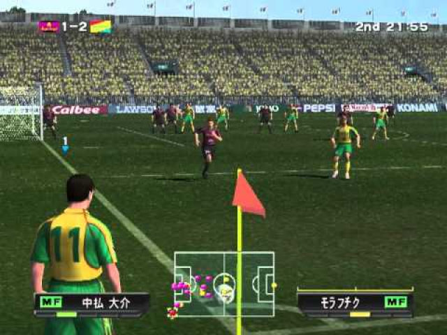 J. League Winning Eleven 6 — ss (JP)