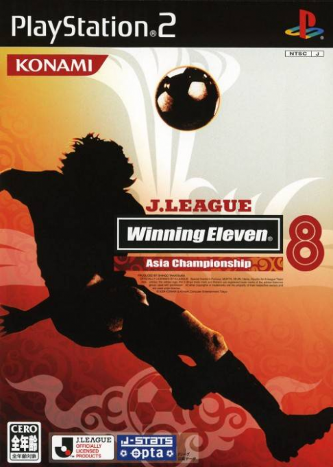 J. League Winning Eleven 8 - Asia Championship box art