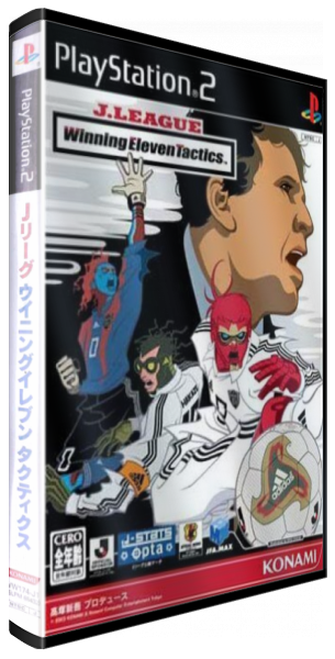 J. League Winning Eleven Tactics — box-3D (JP)